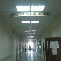 Photo taken at Кафедра Гигиены by Vitalya K. on 4/4/2012