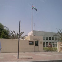 Photo taken at Jordan Consulate by Moe on 5/2/2012