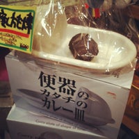 Photo taken at VILLAGE VANGUARD 京都北山店 by umio on 1/27/2012