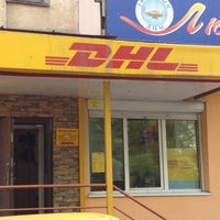 Photo taken at DHL by Yury Arthur V. on 6/6/2012