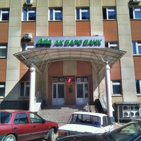 Photo taken at АК Барс Банк by Николай П. on 7/5/2011