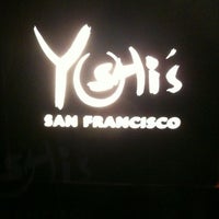 Yoshi's (Now Closed) - Jazz Club in San Francisco Yoshi's (Now Closed) - Jazz Club in San Francisco