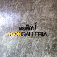 Photo taken at หอศิลป์ (Ad Art Gallery) @ Bon Galleria by Messipjs*~ on 8/25/2012