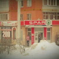 Photo taken at Spar by Sergey Z. on 1/2/2012