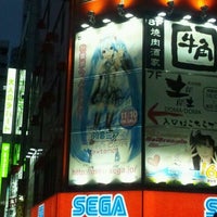 セガ秋葉原4号館 秋葉原 25 Tips From 74 Visitors