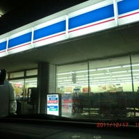 ローソン 大和下鶴間西店 大和市のコンビニ ローソン 大和下鶴間西店 大和市のコンビニ