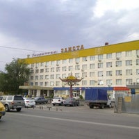 Photo taken at Гостиница «Элиста» by Galina S. on 8/28/2012