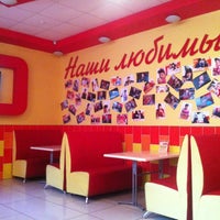 Photo taken at Чикен-пицца by Pavel F. on 7/21/2012