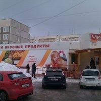 Photo taken at Гулливер by Никола Ж. on 3/4/2012