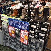 Photo taken at ABC-MART 戸越銀座 by Toshiyasu O. on 6/16/2012