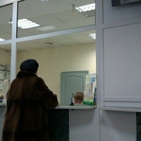 Photo taken at Сбербанк by Павел А. on 2/29/2012