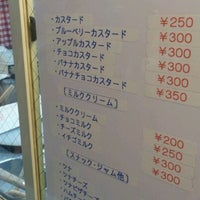 Photo taken at マリオンクレープ 吉祥寺バウスシアター店 by no m. on 1/29/2012