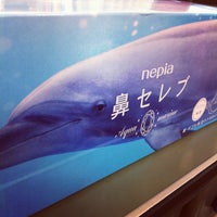 Photo taken at Natural Lawson by datsuryoku a. on 8/6/2012