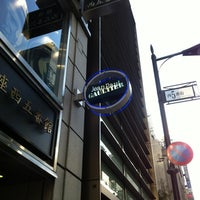 Jean Paul Gaultier銀座店 Boutique In 中央区 Jean Paul Gaultier銀座店 Boutique In 中央区