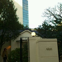 Ahkah 神南本店 神南 1 Tip Ahkah 神南本店 神南 1 Tip