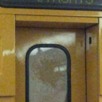 Photo taken at Metro Line 6 (MIVB / STIB) by Bart M. on 8/29/2012