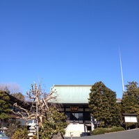 Photo taken at まや霊園 by Shoji B. on 2/19/2012
