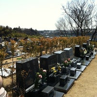 Photo taken at 横浜あおば霊苑 by zenjiro on 3/20/2012