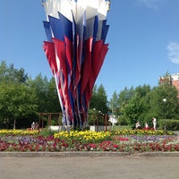 Photo taken at РК &amp;quot;Современник&amp;quot; by Alyona Z. on 6/24/2012