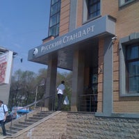 Photo taken at Банк Русский Стандарт by Egor I. on 5/15/2012