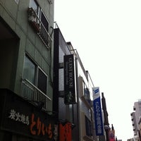 Photo taken at GUEST HOUSE Shinagawa-Shuku by Altan K. on 5/1/2012