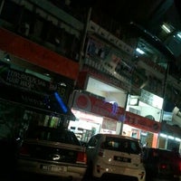Super Tuition Centre Oug 超级补习 Student Center In Kuala Lumpur