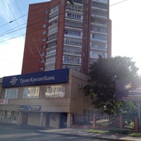 Photo taken at Трёхлистник by Тори on 9/8/2012