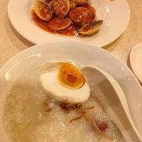 Porridge Buffet Quality Hotel Chinese Restaurant In Novena Porridge Buffet Quality Hotel Chinese Restaurant In Novena