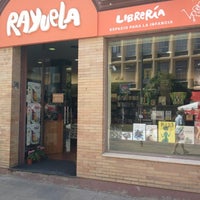 5/11/2012 tarihinde Elena B.ziyaretçi tarafından Rayuela'de çekilen fotoğraf