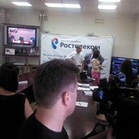 Photo taken at Ростелеком by Pavel V. on 6/28/2012