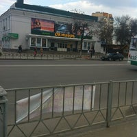Photo taken at Октябрь by Sna R. on 4/17/2012