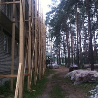 Photo taken at Лагерь в Ярлуково by Александр П. on 6/17/2012