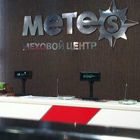 Photo taken at Метео S by Natalya K. on 3/11/2012