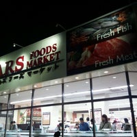 アルズフーズマーケット 水元店 2 Tips