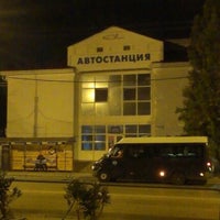 The Best Way To автовокзал Томск Sins Of автовокзал Томск