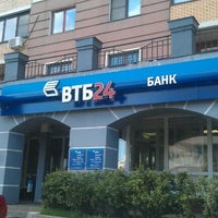 Photo taken at ВТБ by Alexey T. on 6/18/2012