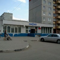 Photo taken at Почта России 644074 by Alexandr K. on 5/22/2012