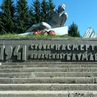 Photo taken at Памятник погибшим Бауманцам by alexdan81 on 7/4/2012