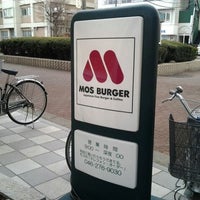 Photo taken at モスバーガー 南林間店 by Hiro on 2/5/2012