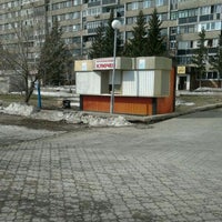 Photo taken at 1000 мелочей by Сергей Ч. on 4/4/2012