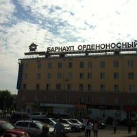 Photo taken at Сбербанк by Александр on 8/29/2012