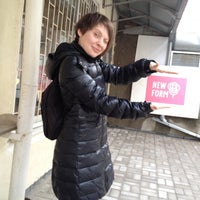 Photo taken at NewForm - одежда для будущих Мам by Дмитрий Г. on 2/27/2012