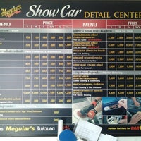 Photo taken at Meguiars Car Care @ Chong Nonsee by witty w. on 6/24/2012