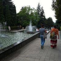 Photo taken at Санаторий «Дон» by Екатерина Н. on 5/8/2012