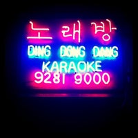 Ding Dong Dang Sekarang Ditutup 12 Tips