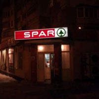 Photo taken at Spar by Sergey Z. on 1/1/2012