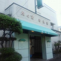 Photo taken at 虎の湯 岩風呂 by とら 伊. on 7/9/2012