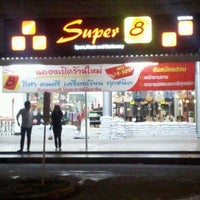 Photo taken at Super 8 by Pichai on 10/10/2011