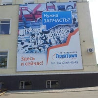 Photo taken at трактаун by Sergey K. on 5/31/2012