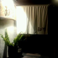 炭火やきとり おおつき 和歌山市 和歌山県 炭火やきとり おおつき 和歌山市 和歌山県